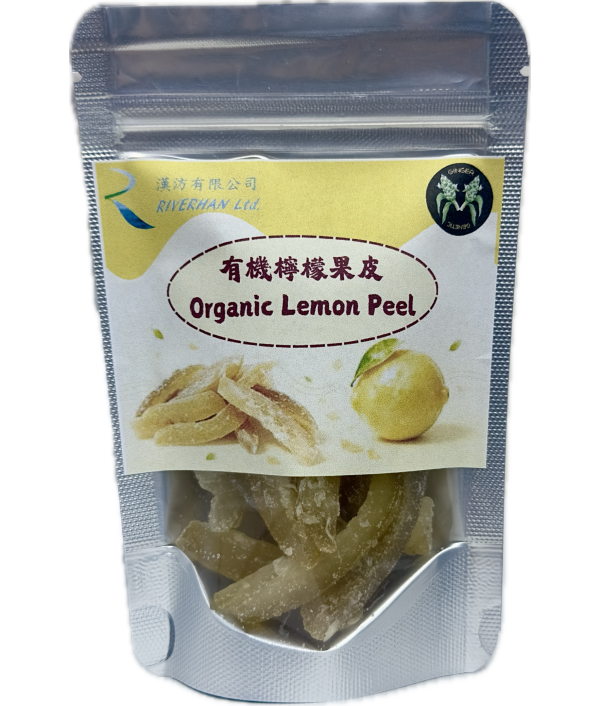 Organic Lemon Peel