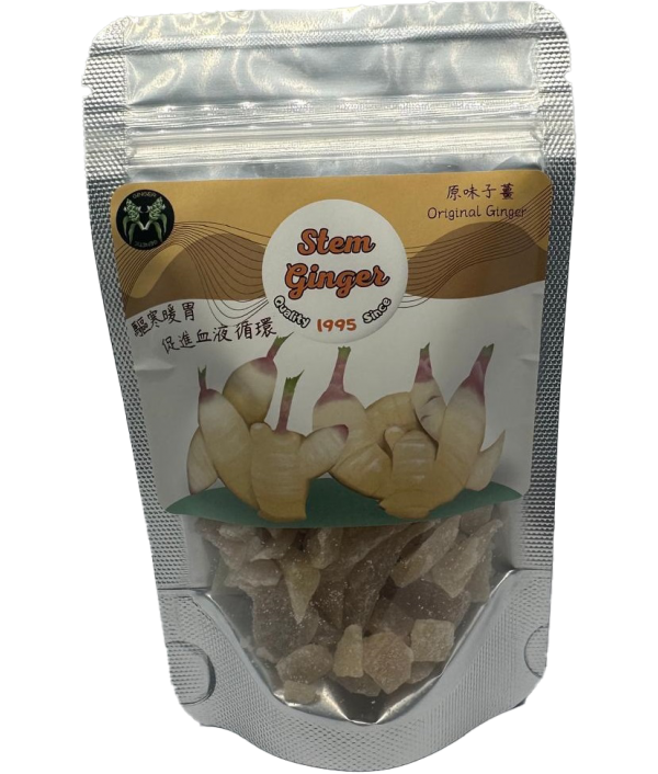 Ginger Irregular
