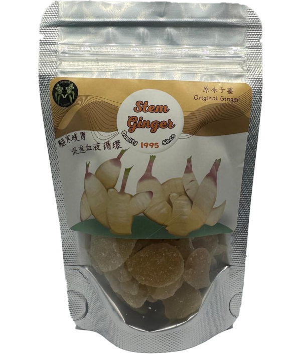 Ginger Slices